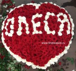 Олеся