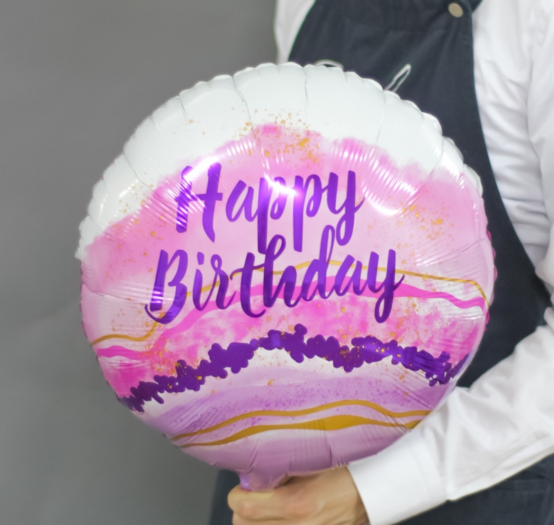 Happy Birthday (мраморная акварель)