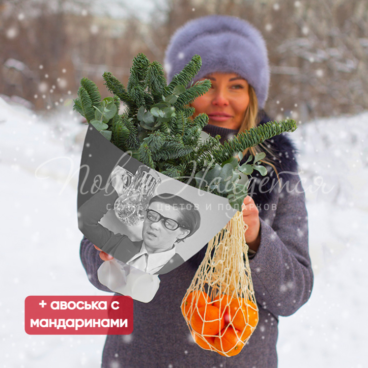 Служебный роман
