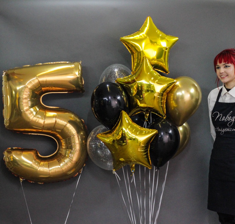 Облако шаров "5 лет"
