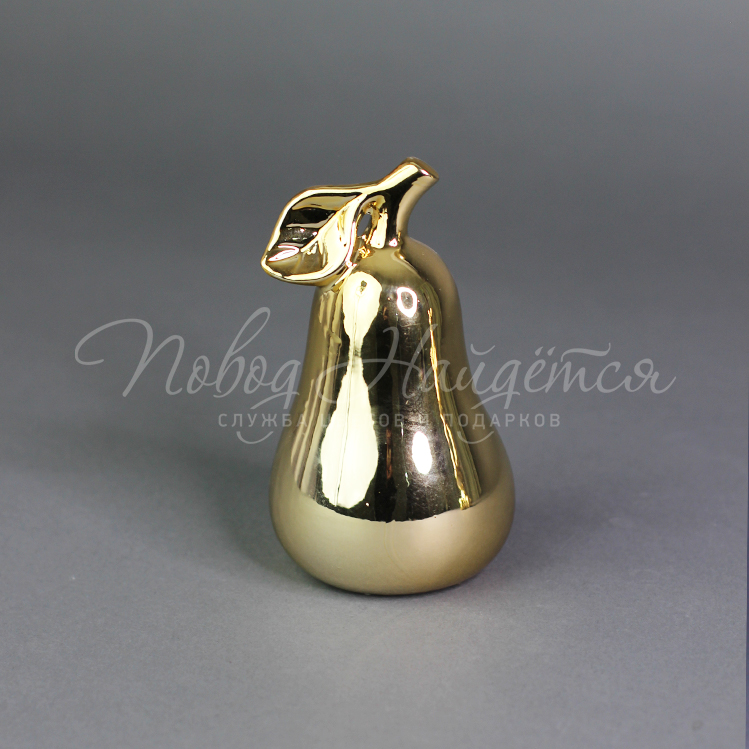 Сувениры Груша золотая