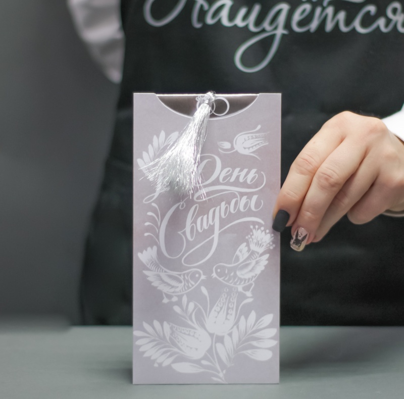 Открытки В День свадьбы (конверт)