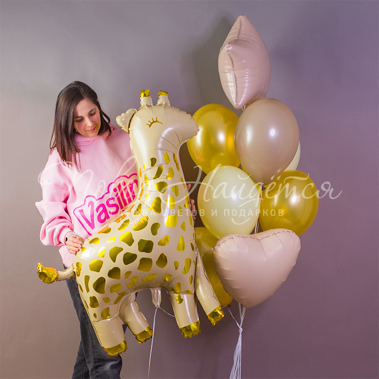 Обычные шары, облака из шаров Облако шаров "Африканское солнце"