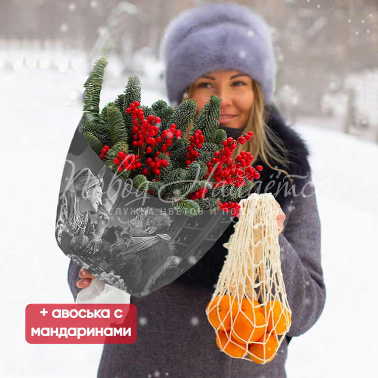 Вечера на Хуторе
