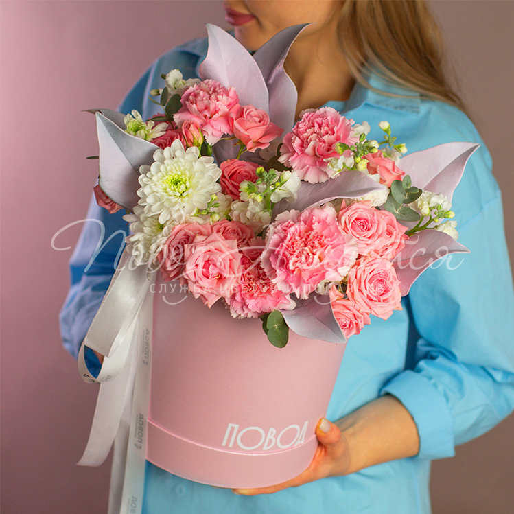 Эльвина