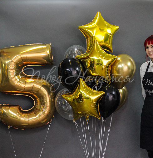 Облако шаров "5 лет"