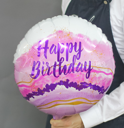 Happy Birthday (мраморная акварель)