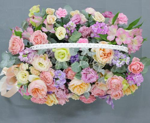 Королевская песня