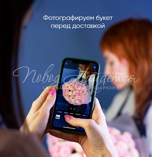До неба