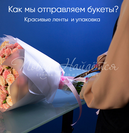 Царица