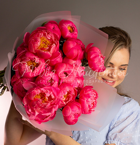 Розовое лето