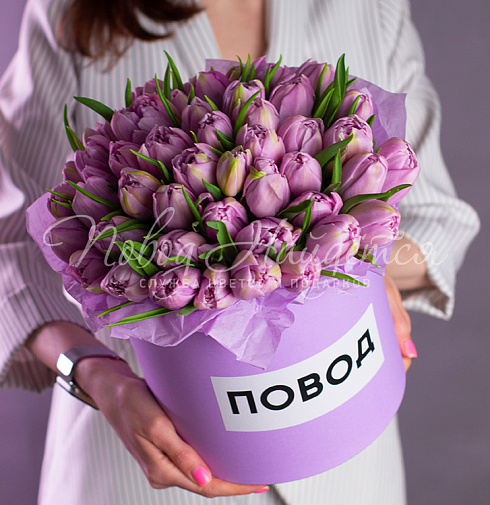 Лавандовое море
