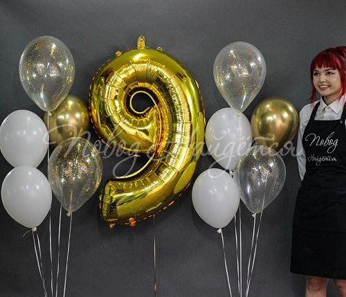 Облако шаров "9 лет"