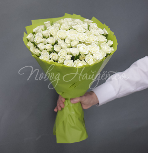 Мифический