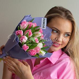 Воспоминания о весне