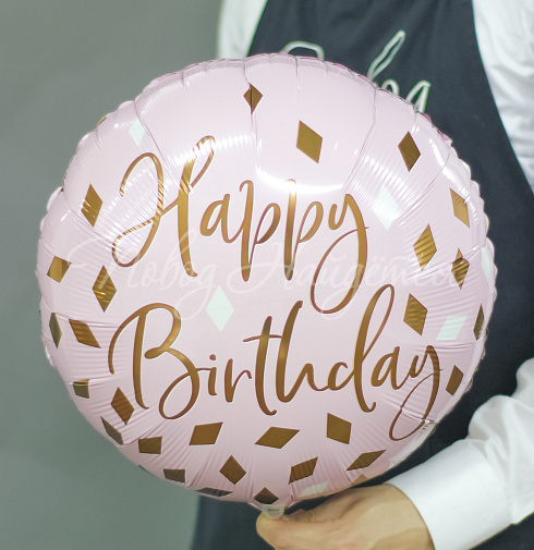 Happy Birthday (пудровая нежность)
