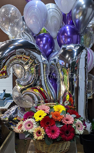 НАБОРЫ Complex 05