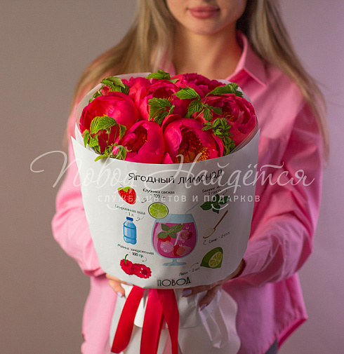 Ягодный лимонад