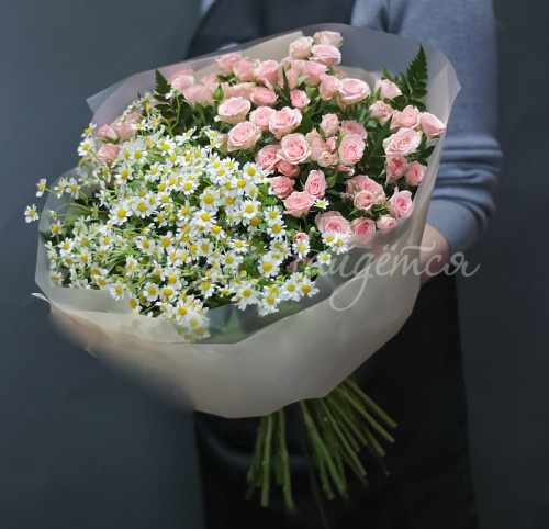 Букеты с РОМАШКОЙ Волшебный день