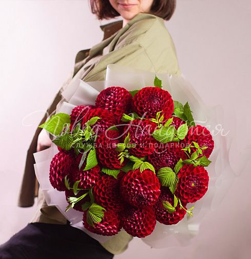Огненный взгляд