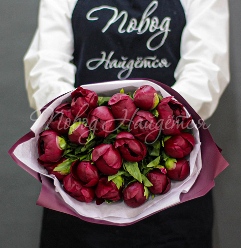 Горький шоколад