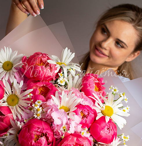 Вечное лето