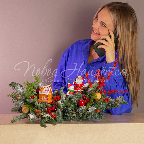 Новый год Новогодний грильяж