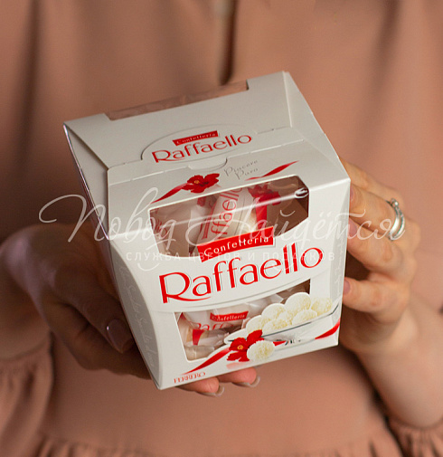 Raffaello, 150гр