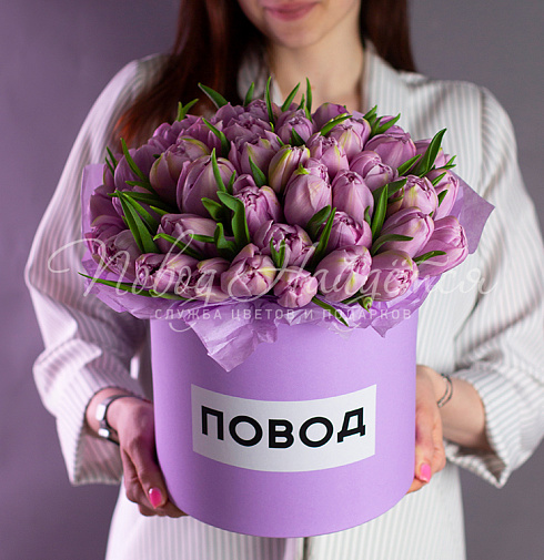 Лавандовое море