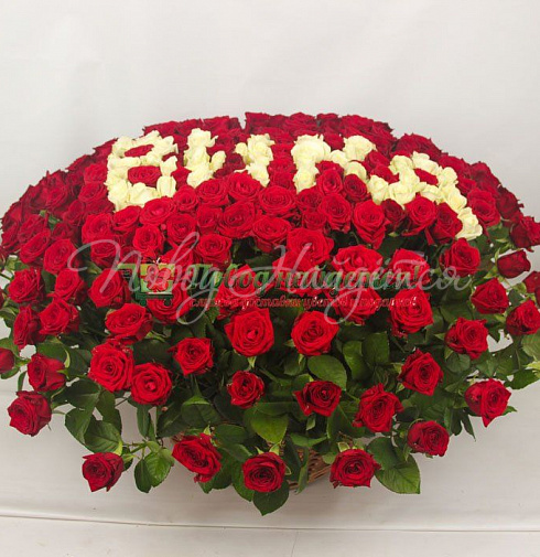 Вика