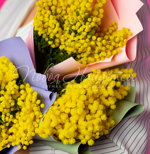 Букет Корпоративный 15