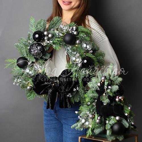 Новое счастье