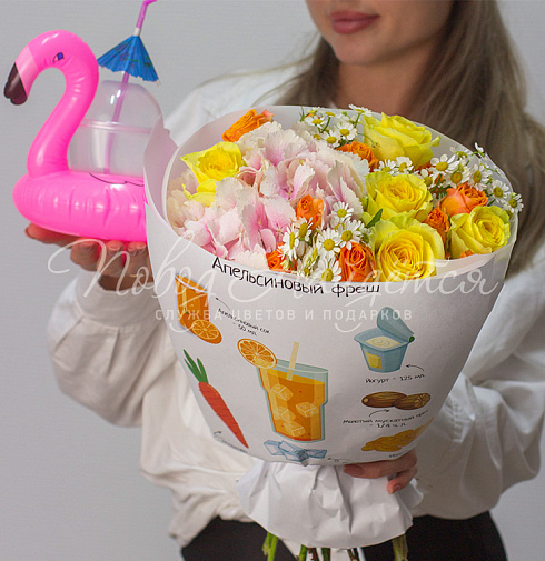 Апельсиновый фреш