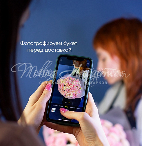 Ферджи