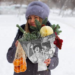 Иван Васильевич