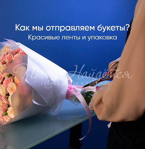 Фиджи