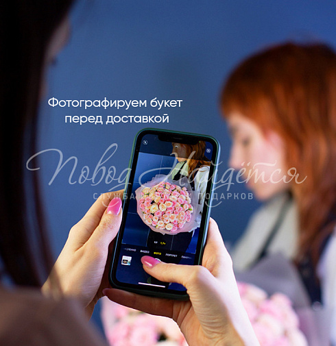 Петербурженка