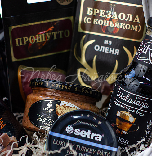 Командор