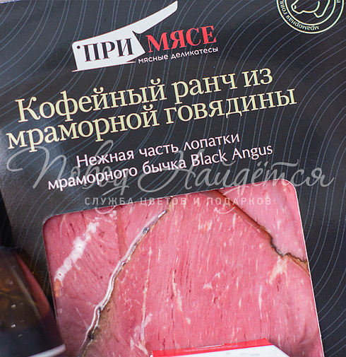 Украшение вечера