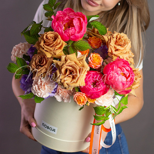 Коробки Меддея