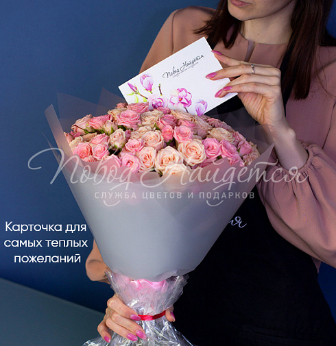 Мир ароматов