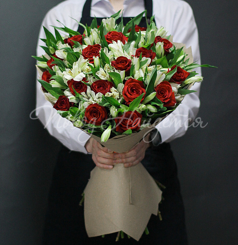 Римские каникулы