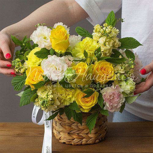 ЛЕТО Лимончесско