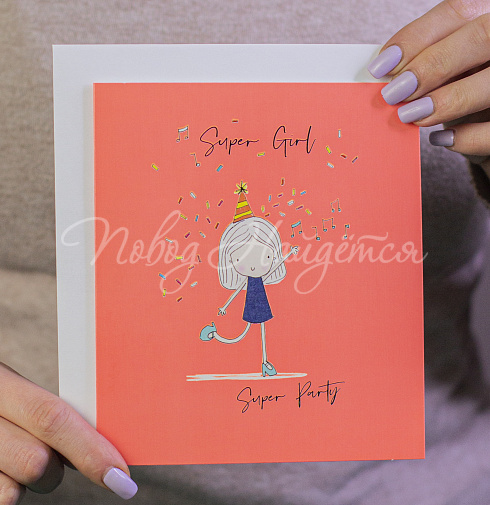 Super Girl