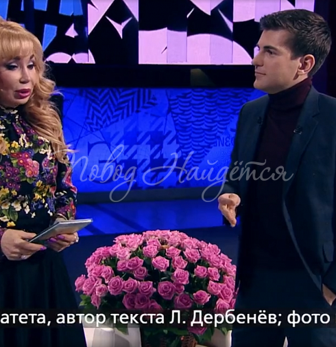 Сан Диего