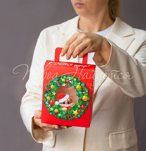 Сладкий новогодний подарок №4