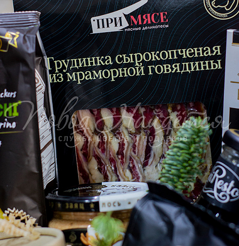Сказочный праздник