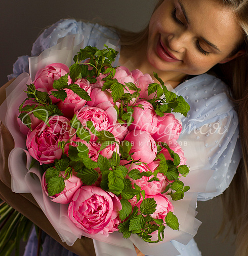 Ялта
