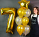 Облако шаров "7 лет"