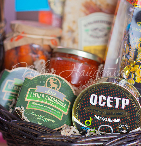 Русская кухня